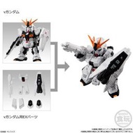 鋼彈 MOBILITY JOINT GUNDAM SP單售3+7號