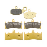 Suitable for Kawasaki ZX-6R ZX636 98-02 ZX-9R 96-01 Motorcycle Front Rear Brake Pad OACL