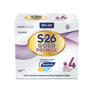 S-26 Gold Promise 1.65kg ( Step 4)