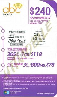 📬限時包平郵📬CSL – ABC mobile全功能儲值年卡 面值$240 可以開通一年120GB 數據 電話 SIM card Data and Tel 抵用之選