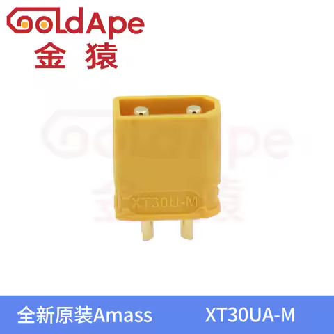 New Original Amass XT30UA-M Lantern Flower Male Plug Aircraft Model Power Battery Safety Gold-plated