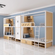 E-Sports Hotel Student Bunk Bed Double Layer Bed Apartment Bed Homestay Space Capsule Hostel Bunk Be