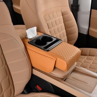 EUPHORIA Armrest Pad, Height Increasing Multifunctional Center Console Armrest Cushion, Universal PU