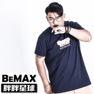 [Fat Planet] Medium Large Size ‧ Brand Glasses Little Bear Trendy T 2XL~7XL Extra [C0307]