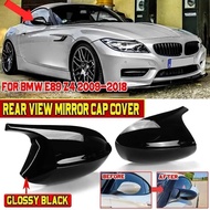 M Style E89 Car Side Rearview Mirror Cover Cap Replacement For BMW E89 Z4 2009-2018 Car Door Rear Vi