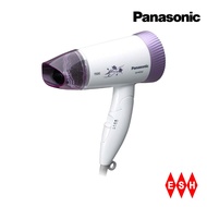 Panasonic EH-ND52 1500W Silent Operation Foldable Hair Dryer