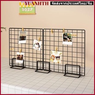 YUANGTH Storage Rack, with Base Grid Frame Display Rack, Modern Grid Metal Jewelry Booth Rack For Gr