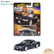 Hot Wheels Boulevard Nissan Laurel C33 Vehicle Toy Miniature Car (Ages 3+) Black JBL10