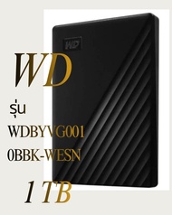 เอ็กซ์เทอนอล ฮาร์ดไดร์ฟ (1 TB) รุ่น WDBYVG0010BBK-WESN  ประกัน3ปี