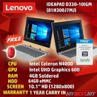 LENOVO IDEAPAD MIIX D330-10IGM 81H300J7MJ GREY (N4000/4GB/64GB EMMC/10.1 TOUCH/W10/1YR)