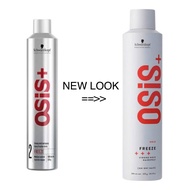 SCHWARZKOPF OSIS + FREEZE HAIR SPRAY 300ml (OSIS 2)