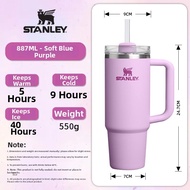 STANLEY | Insulated Stainless Steel Tumbler 591ml