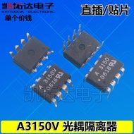 [Kaitoda Electronics] A3150V HCPL-3150 HP3150 Patch Optocoupler SOP-8