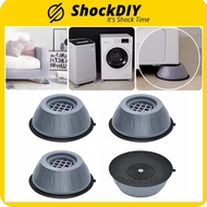 4PCS Washing Machine Pad Anti Slip Noise Reducing Feet Base Refrigerator Anti Vibration Pad Pelapik Mesin Basuh 洗衣机脚垫