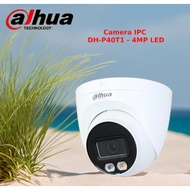 Dahua IP Camera 4MP, Night color + POE + Microphone..[ Indoor ]