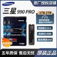 Applicable to Samsung 990PRO 1TB/2TB Solid State Drive SSD Desktop computers and laptop NVMe M.2Inte