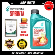 20W-40 F300 Premium Engine Oil 1 Botol Jamin Petronas Sprinta 20W40 Engine Oil + Yamaha Oil Filter