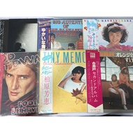 Win New LP 12-Inch Vinyl Record Qijianmusic K179 Shop