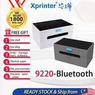 Xprinter Sticker Label Printer A6 Thermal Printer Wireless Waybill Printer Thermal Printer Barcode