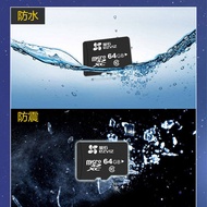 Haikang Fluorite Memory Card Video Storage 16G 32G 64G 128G Recorder Card SD Card Digital Monitoring Card