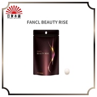 FANCL Beauty Rise 180 tablets Tripeptide-Rich Collagen / Anti-Aging [Direct from Japan]