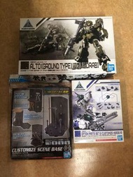 全新 30 minutes missions #29 + 配件