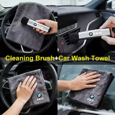 Car Cleaning Soft Brush Dust Sweep Tool Drying Cloth For BMW X1 U11 X7 G07 XM G09 i7 7 Series G70 LC