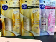 全新 SUNPLAY SKIN AQUA 幹細胞防曬精華 SPF 50+ PA++++ $100/1枝 (EXP: 032029 / 022030) 旺角交收