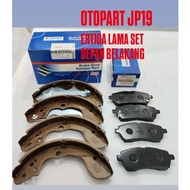 BRAKE PAD BRAKE SHOE ERTIGA BRAKE PADS SET FRONT REAR OLD ERTIGA