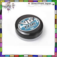 *Direct from JAPAN* Tamiya TRF Parts 42129 VG Damper Grease TRF Series [100% Authentic]