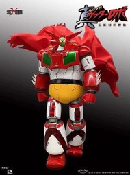 欠人仔 SKY X STUDIO GETTER ROBO ARMAGEDDON GETTER ROBOT GETTER 1 真三一萬能俠 世界最後之日 三一萬能俠 1號