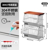 304不銹鋼推車 置物架 零食廚房落地多層移動書架 收納儲物架 浴室架（平行進口）（快遞送貨上門）