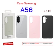 For a56 5G case samsung a56 cover a56 a56 a56 a56 a56 Shockproof