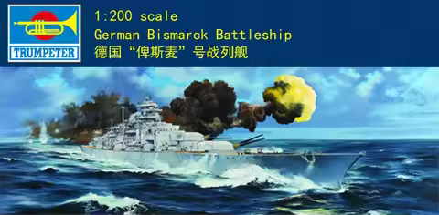 Trumpeter 1/200 03702 Bismarck Battleship model kit-Scale Model Kit