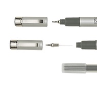 Copic Black Multiliner SP Pen (217000200XXXX)