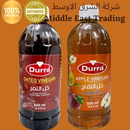 Durra Apple Vinegar Cuka Epal Kurma Cuka Dates Vinegar Halal 500ml