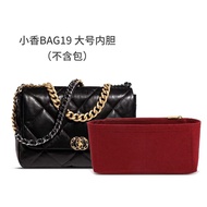 หัวเข็มขัดปรับความยาวสำหรับกระเป๋า Chanel สายโซ่กระเป๋า หัวเข็มขัดสายไหล่ อุปกรณ์ปรับปรุง งานฝีมือ แ