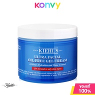 Kiehls Ultra Facial Oil-Free Gel Cream คีลส์ เจลครีมมอยส์เจอร์ไรเซอร์