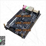 【可開發票】10CL025 Cyclone10LP FPGA核心板altera intel開發板郵票孔工業級