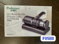 包SF: 普樂氏 - 3合1 UV無線除塵蟎吸塵器 (PVC952101) 除蟎