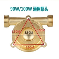 Household Stainless Steel Pressurized Pump Pump Head Copper Accessories 90W100W120W150W Pressurized 