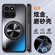 For Honor 200 400 Smart / honor X7C X7D 4G手机壳 AG磨砂 360磁吸壳 保护套