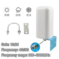 4G LTE 5G External Antenna Outdoor Antenna Bracket Mount N-K Connector For 4G 5G Modem