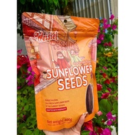 Weisiel caramel and walnut flavored sunflower (400g) - Expiry date 8 months from date of manufacture