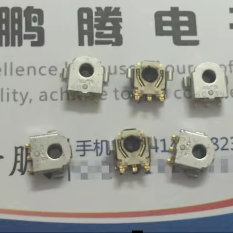 2PCS/lot Japan encoder EC05E1220401 mobile phone Bluetooth pass-through decoder mouse encoding switc