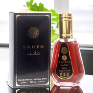 Sehab 50ml EDP perfume Spray Perfume by Ard Al Zaafaran