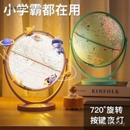 Gemini Suspension Other Night Lights Children's Day Luminous ar3d Globe Birthday Gift H2U2