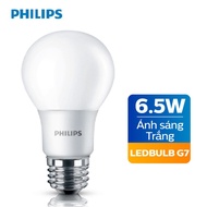 Philips 6.5W Super Bright LED Bulbs Save Electricity E27 A60 - White Light / Yellow Light