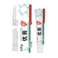 Genuine Ready Stock Remove Flesh Tumor Flesh Moles Small Flesh Pull Face On Neck Body Long Flesh Gra