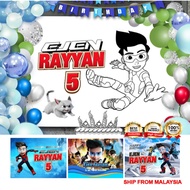 Banner Hari Jadi / Banner Hiasan / Birthday -  Ejen Ali / Ali / Agent Ali